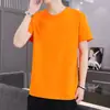 2024 Verano Nueva Moda Moda Coreana Versátil Moda Color Sólido Manga Corta Juvenil Tendencia Ropa Ajustada Holgada Camiseta Básica