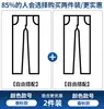 Jeans de Sarja Preta de Alta Qualidade Masculino Outono Novo Corte Reto Slim Fit Calças Longas Casuais de Negócios Estilo Outono Primavera Calças Casuais para Homens de Meia-idade