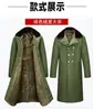 Casaco Militar, Resistente ao Frio e Mantém o Calor, Jaqueta Masculina, Jaqueta Longa Acolchoada de Algodão Verde Militar, Roupa à Prova de Frio, Jaqueta à Prova de Vento e Impermeável para Homens