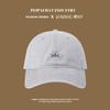 Boné de Baseball com Letra Estilo Coreano Simples Feminino Masculino e Feminino Bordado Chapéu de Sol Verão Versátil Aba Larga Mostrador de Rosto Boné Pequeno