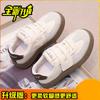Em estoque couro muito macio sapatos infantis sapatos casuais para meninos sapatos para meninas tesouro masculino tesouro feminino tênis para estudantes comércio exterior