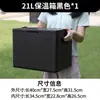 Caja Isotérmica Epp para Puesto Comercial Topn 21-86 Litros Refrigerada Camping Repartidor Caja de Espuma Grado Alimenticio