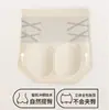 Ropa interior de mujer tipo bikini de cintura alta con control de abdomen y realce de glúteos, alta elasticidad, transpirable, entrepierna antibacteriana, sin costuras, moldeadora del cuerpo