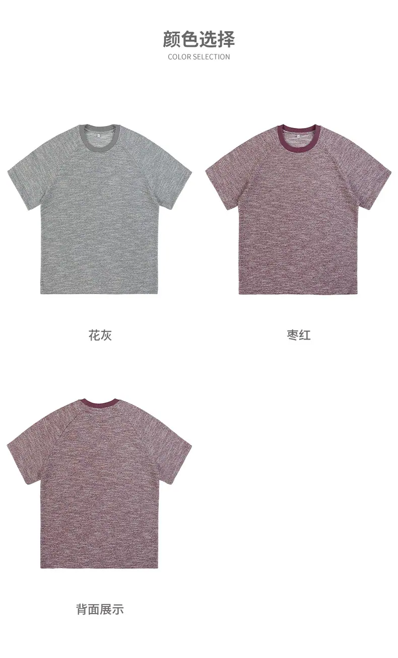 33118详情_24.jpg