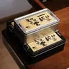 En Stock Embalaje Creativo para Té Cajas a Presión, Cajas Metálicas Mate con Cierre para Pasteles de Copo de Nieve, Pasteles de Piña, Cajas para Galletas