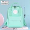 Mochila Escolar de Tecido Oxford com Logo Personalizado Impresso Jardim de Infância Escola Primária Mochila de Estudante Instituição Educacional Fabricante de Mochilas Estampadas