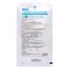 Guantes médicos Anqishen desechables de látex de caucho estéril, duraderos, gruesos y resistentes, para examen quirúrgico independiente.
