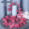 Decoração de parede de rattan flor de cerejeira artificial, planta de videira plástica para decoração de teto interno de ar condicionado, decoração de casamento