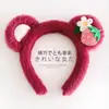 Diadema Pinza para el Cabello con Cara Linda para Mujer 2025 Nuevo Otoño e Invierno Diadema Especial para Mascarilla Facial Dibujo Animado Diadema para Lavarse el Cabello