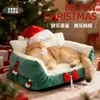 Nova Casinha de Gato de Natal para Todas as Estações, Casinha de Cachorro Removível e Lavável, Cama de Gato Fechada Espessa, Casa de Cama Quente de Inverno para Gatos