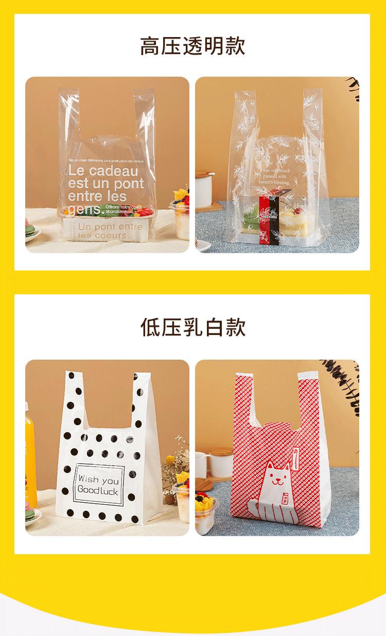 详情页_07.png