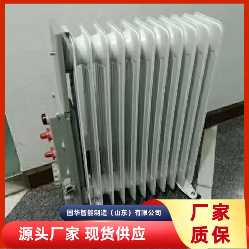 QQ截图20200713151306_副本.jpg