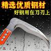 Cuchillo de deshierbe agrícola para exteriores, modelo nuevo para cortar tallos de maíz, hoz doméstica, cuchillo de acero para cortar hierba