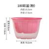 Maceta de 180 Galones, Maceta de 180 Colores, Maceta Especial para Plantas Verdes, Maceta Transparente Absorbente de Agua, Maceta Colgante