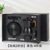 Cafetera Moka de Doble Válvula Cafetera Espresso Portátil para Camping al Aire Libre y Uso en Casa Tamaño Pequeño
