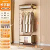 Guarda-Roupa Aberto Estilo Moderno Meio do Século Prateleira de Armazenamento Closet Prateleira Cabideiro de Chão Guarda-Roupa de Quarto Prateleira de Roupeiro