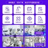 Gel para hemorroides de grado médico, directo de la fábrica de origen, Grupo de Salud Bai's, Jiangxi Zhongke Bai's