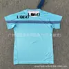 Ropa de Bádminton, Ropa de Manga Corta Transpirable de Secado Rápido para Mujer de Tenis, Ropa de Manga Corta para Hombre de Bádminton, Ropa de Competición, Compra Grupal