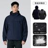 Chaqueta de Montañismo Impermeable a Prueba de Viento para Hombre y Mujer, Estándar Nacional, Invierno, Personalizada para Empresas, Similar a Tuolu