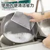 Paño de limpieza de alambre plateado para estufas de cocina, paño de alambre de acero para lavar platos, aceite antiadherente, elimina grasa y suciedad, paño de limpieza de alambre plateado de alambre metálico