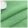 Nuevo tejido de punto de doble cara nuevo algodón de doble cara 220/260g CVC jersey liso camiseta base tela para traje