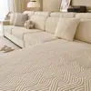 Funda de Sofá Elástica de Terciopelo Jacquard 2026, Todo Incluido, Adecuada para Todas las Estaciones, Funda Antirascaduras de Gato para Sofá, Funda de Sofá Transfronteriza