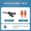Pistola de Spray Maçarico Pistola de Queimar Gás de Cartucho Maçarico de Chama Portátil Pistola de Ignição com Tanque de Gás Acendedor Doméstico para Assar
