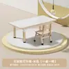 Mesas e Cadeiras Infantis Podem Ser Usadas para Rabiscar e Desenhar, Mesas e Cadeiras de Jardim de Infância, Brinquedos para Bebês, Jogos, Mesas Ajustáveis, Mesas de Estudo Infantis