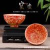 Taza individual de cerámica cocida en horno con esmalte de colores, Tazón de té Taza de Maestro, Taza cónica grande para degustación personal al por mayor
