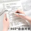 Cuaderno de hojas sueltas de acuarela inspirador B5, alto valor estético, cómodo de sostener, diario A5 para preparación de exámenes de estudiante, cuaderno planificador