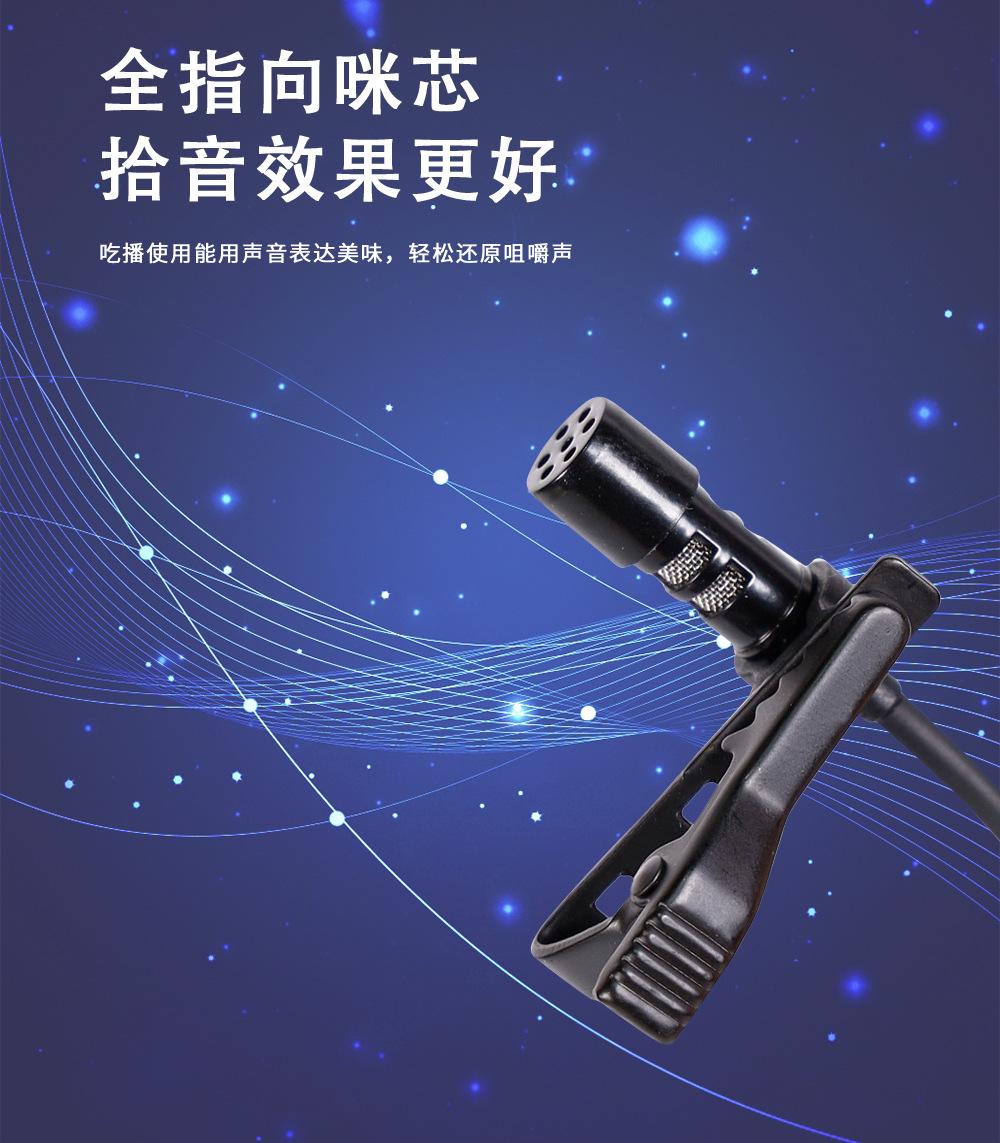 详情_06.jpg