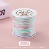 Cuerda Tejida a Mano No. Hilo de Jade 72 Hilos Segmentado Teñido Gradiente Colorido Cuerda de Cinco Colores Hilo para Pulsera DIY Nudo Chino Cuerda Venta al por Mayor