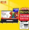 El Tóner Tn-2325 es Adecuado para Brother 7080Dn Dcp7180 Cartucho de Impresora Lt2451 7605D