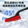 Pala de Nieve para Coche de Invierno Herramienta Multifuncional para Vehículos para Eliminar Nieve y Hielo para Limpiar Nieve Residual en Áreas de Difícil Acceso con un Cepillo para Nieve