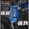Furadeira Elétrica Bosch Gbm400 Furadeira Elétrica Doméstica Furadeira Elétrica Multifuncional Portátil Furadeira Pistola com Velocidade Ajustável para Frente e Ré