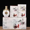 Botellas de Vino de Vidrio, Botellas de Licor Vacías, Paquete Original de Licor de 0.5 kg, Botellas para Celebración de Bodas, Artículos Decorativos Caseros de Alta Gama para Conservar la Salud