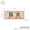 Imán de Refrigerador Magnético Suave Creativo Cantonés PVC Guapo Decoración de Imán de Idioma Estilo Hong Kong Creativo para el Hogar