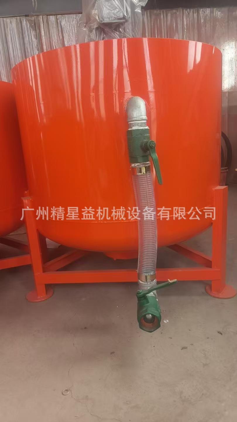 微信图片_20250304091719.jpg
