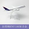 Modelo de avión 16cm Serie Boeing b747b757b777b7b787 aleación modelo sólido adornos de avión en grandes cantidades en stock