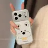 Adequado para capas de celular Apple 17 Pro Max, Apple 16 Plus e Apple 15; design de desenho animado, estilo criativo, cobertura total, com padrão de West Highland White Terrier