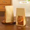 Saco Selante Auto-Selante de Papel Kraft com Janela e Borda de Arame Saco Espessado para Pão Torrado Saco com Selagem de Oito Lados Saco para Embalagem de Alimentos para Assar