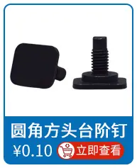 关联推荐09_06.jpg