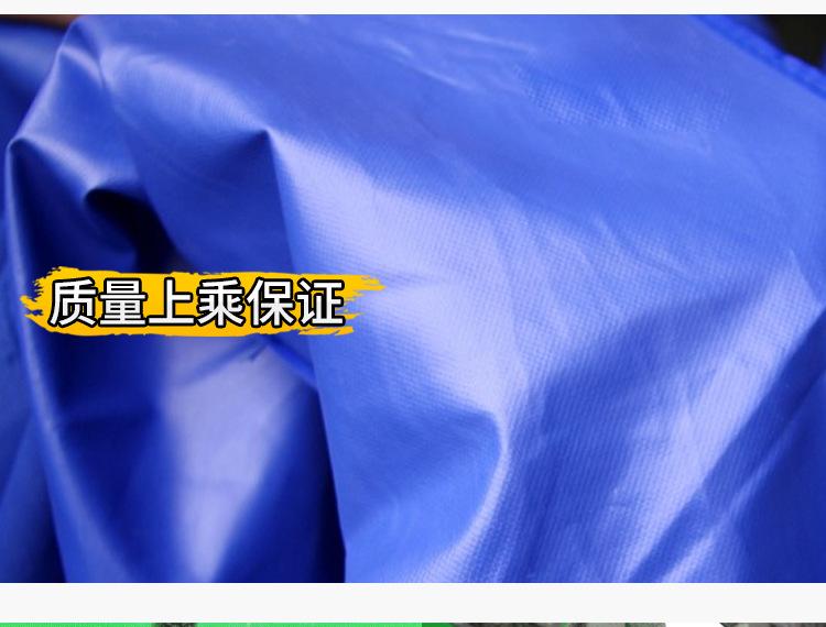 帐篷详情页3_13
