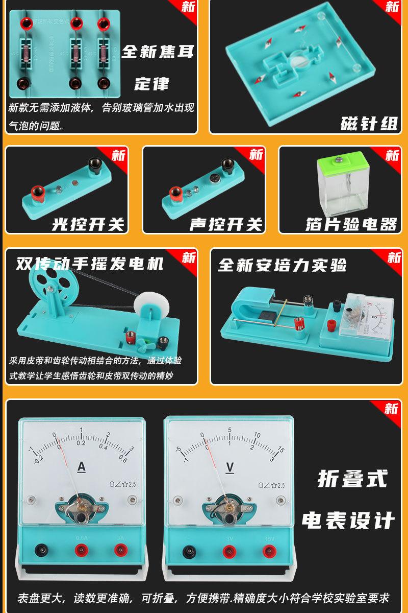 详情图片_02