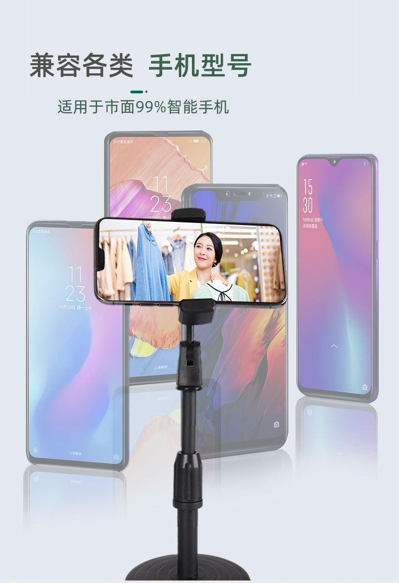 详情图片_12.jpg