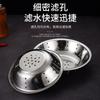 Acero Inoxidable Agujero Doble Caballo Doble Nido Doble Cocina Comercial Lavabo para Verduras Lavabo para Cocinar Filtro de Agua Bol para Verduras Escurridor de Verduras