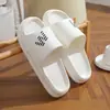 2025 Novas Chinelos Domésticos EVA Antiderrapantes para Uso Externo de Verão em Casa Banheiro Feminino Masculino