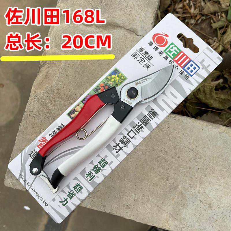 QQ图片20211208223654_副本