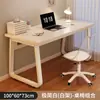 Mesa de computadora dormitorio mesa de casa banco de trabajo escritorio simple escritorio de estudiante escritorio de escritorio simple moderno
