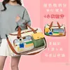 Bolsa de viagem para viagens curtas para mulheres, bolsa grande, bolsa transversal, bolsa fofa para maternidade, bolsa de mão para viagem de negócios, pode ser acoplada a uma mala de rodinhas